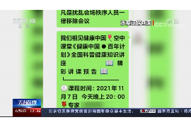 溧阳讨债公司成功追回拖欠八年欠款50万成功案例